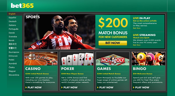 How to Complete the Bet365 £50 In-Play Offer